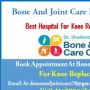 bonejointcare