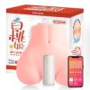 Make sex more exciting! What is the evolution of men's and women's toys?