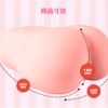 [Ultimate Pleasure] How to Satisfy Your Mind and Body with Overwhelming Erotic T...