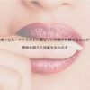 How to use female toys that respect privacy to get the best pleasure while keepi...