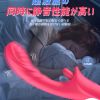 Sore waist and weak legs, it is excessive intercourse