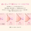Excitement and attraction towards sexual activity also diminish