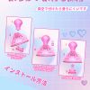 I think the quality of sexual intercourse will improve if you cheerfully chew gu...