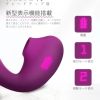 A man's erogenous zones gradually become more sensitive to the woman's tongue