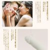 There are positions that make it easier to stimulate the G-spot and positions th...