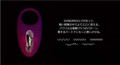 Experience the &amp;quot;sound that echoes in the womb&amp;quot;! Music best that echoes in the womb