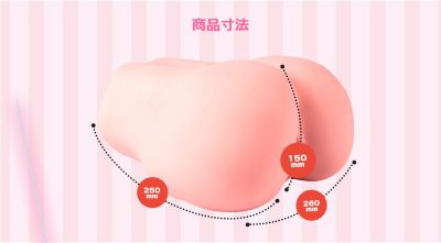 [Ultimate Pleasure] How to Satisfy Your Mind and Body with Overwhelming Erotic Techniques?