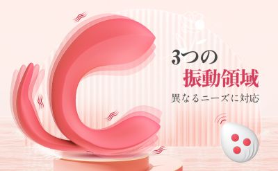 &quot;Three-point caress&quot; between husband and wife