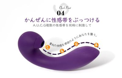 Excessive sexual life may cause infertility