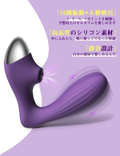Have more fun with new items! For those who want to experience new pleasures with their equipment