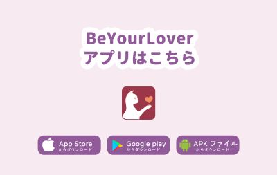 Techniques to enhance pleasure during sex