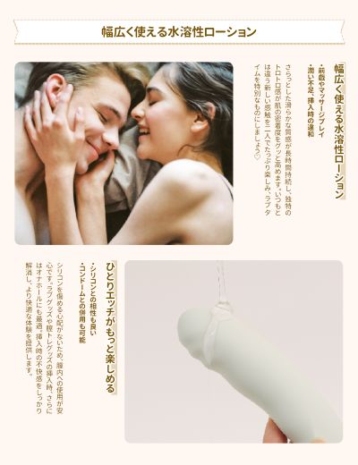 There are positions that make it easier to stimulate the G-spot and positions that make it easier to stimulate the clitoris